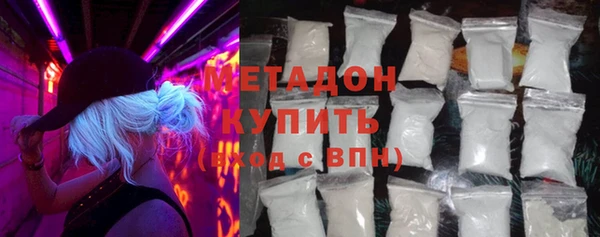 mdma Киреевск