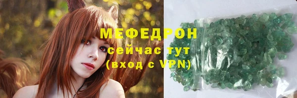 mdma Киреевск