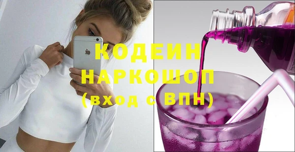 хмурый Козельск