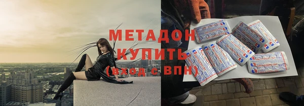 MESCALINE Кинешма