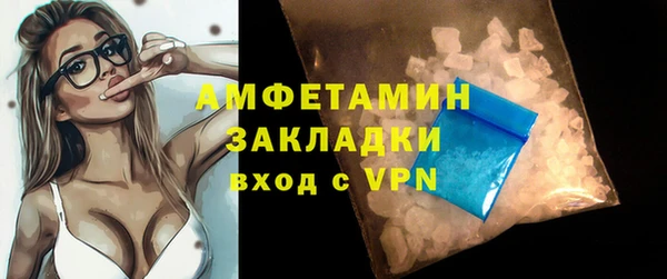 mdma Киреевск