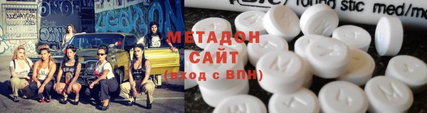молекула духа Козловка
