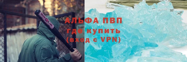 мескалин Карталы