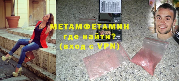 трава Киренск