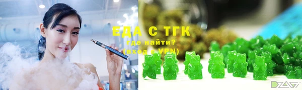 mdma Киреевск