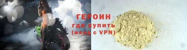 mdma Киреевск