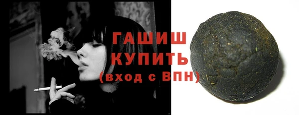 трава Киренск