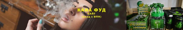 MESCALINE Кинешма