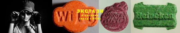 метадон Кодинск
