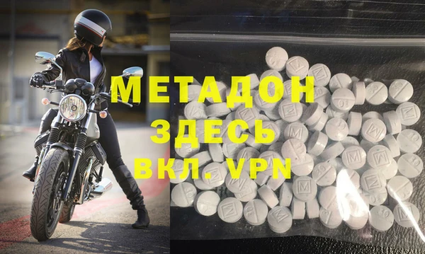 MESCALINE Кинешма