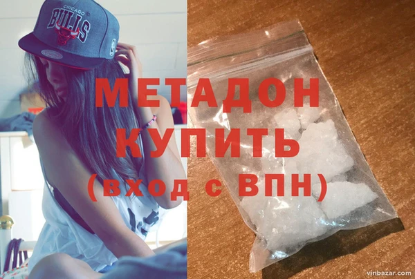 трава Киренск