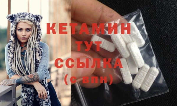трава Киренск