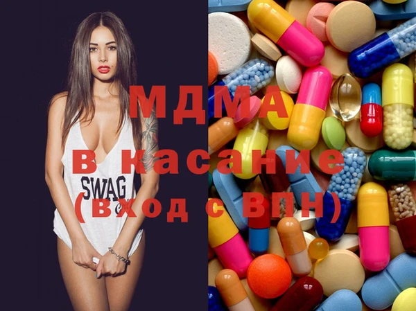 MESCALINE Кинешма