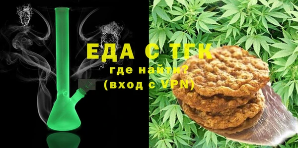 mdma Киреевск