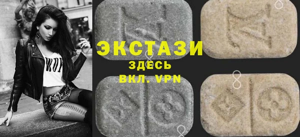 MESCALINE Кинешма