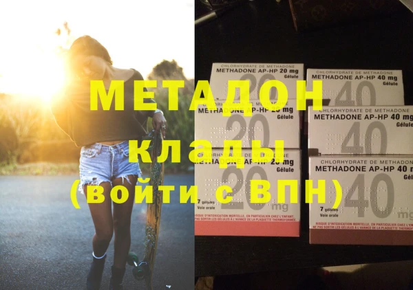 мескалин Карталы