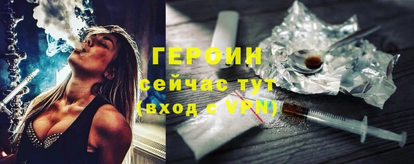 трава Киренск