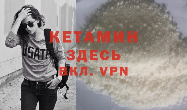 мескалин Карталы