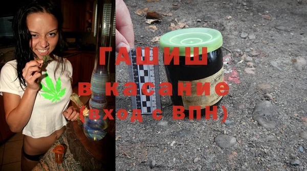 метадон Кодинск
