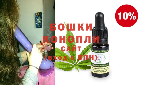 mdma Киреевск