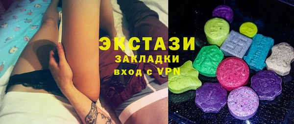 метадон Кодинск