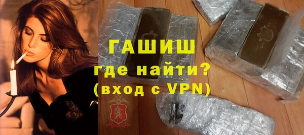 прущие грибы Карпинск