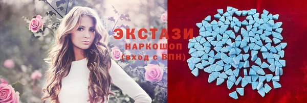 соль курить ск Касимов