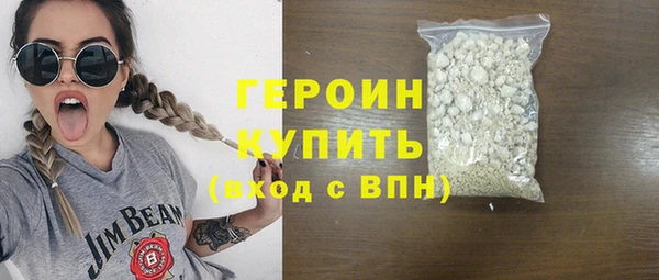 MESCALINE Кинешма