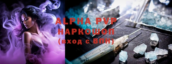 mdma Киреевск