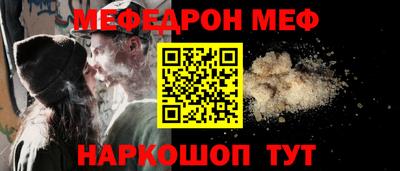 ПСИЛОЦИБИНОВЫЕ ГРИБЫ Заводоуковск