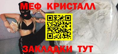 ПСИЛОЦИБИНОВЫЕ ГРИБЫ Заводоуковск