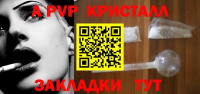 дурь Жуковский