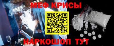 ПСИЛОЦИБИНОВЫЕ ГРИБЫ Заводоуковск