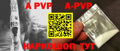 ПСИЛОЦИБИНОВЫЕ ГРИБЫ Заводоуковск