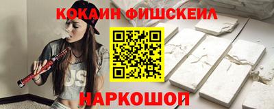 крисы Заволжье
