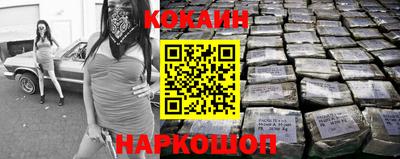 дурь Жуковский