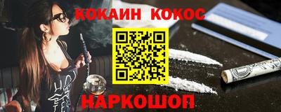 ПСИЛОЦИБИНОВЫЕ ГРИБЫ Заводоуковск