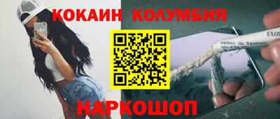 ПСИЛОЦИБИНОВЫЕ ГРИБЫ Заводоуковск