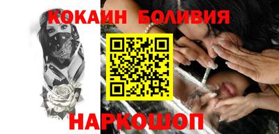 ПСИЛОЦИБИНОВЫЕ ГРИБЫ Заводоуковск