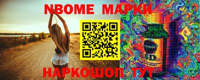 ПСИЛОЦИБИНОВЫЕ ГРИБЫ Заводоуковск