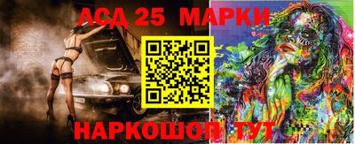 крисы Заволжье