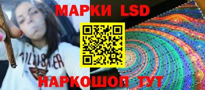 ПСИЛОЦИБИНОВЫЕ ГРИБЫ Заводоуковск