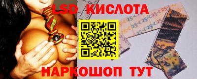 ПСИЛОЦИБИНОВЫЕ ГРИБЫ Заводоуковск