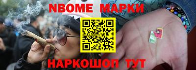 ПСИЛОЦИБИНОВЫЕ ГРИБЫ Заводоуковск