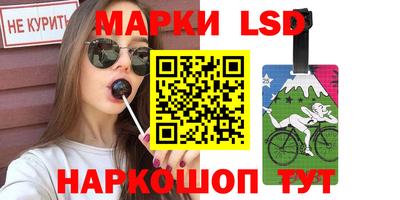 ПСИЛОЦИБИНОВЫЕ ГРИБЫ Заводоуковск