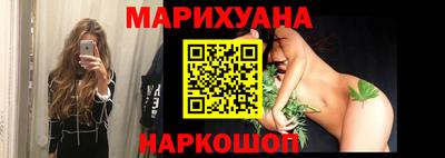 крисы Заволжье