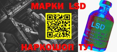 крисы Заволжье