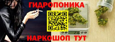 крисы Заволжье