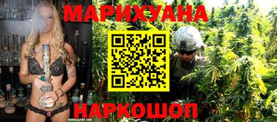 ПСИЛОЦИБИНОВЫЕ ГРИБЫ Заводоуковск