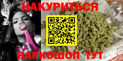 крисы Заволжье